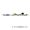 オーエッチ工業 ベルト荷締機 シボリ縫製 6M BWR600L(4)
