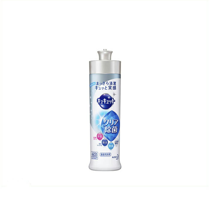 花王 キュキュット クリア除菌　本体240ml