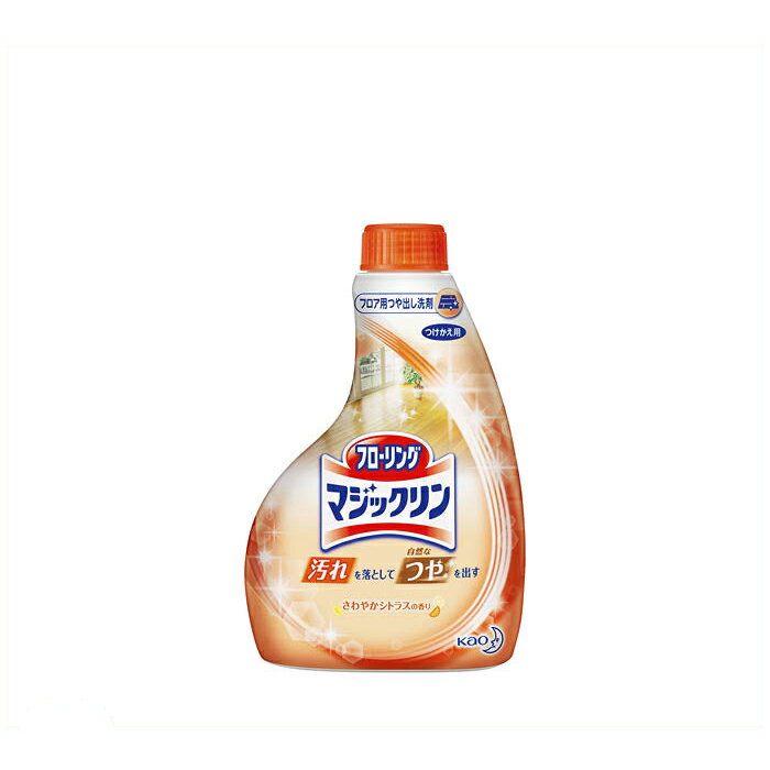 【年末大掃除特集】花王 フローリングマジックリン 付替え400ml