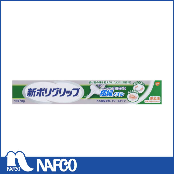 [特長]:■入れ歯安定剤、気になるズレに、ピッタリフィット!■極細ノズルでつけたい所に薄く広がる。■量の調整しやすく、はみ出しにくい。[成分]:■ナトリウム/カルシウム・メトキシエチレン無水マイレン酸共重合体塩、カルボキシメチルセルロース、軽質流動バラフィン、白色ワセリン [注意]:■次の人は使用しないでください。(1)本品による過敏症状(発疹・発赤、かゆみ、はれ等)を起こしたことがある人。(2)入れ歯が直接ふれるところに荒れ、痛み、傷、はれ等の症状のある人。(3)食べ物などの飲み込みが困難な人。(喉に詰まる、器官に入る恐れがある。)[保管方法]:(1)小児や第三者の監督が必要な方の見えないところ及び手の届かないところに保管してください。(2)直射日光の当たらない涼しく乾燥した場所に、キャップをしっかりとしめて保管してください。(本品の成分が分離することがあります。)■破れるおそれがありますので、チューブを巻き上げないでください。■亜鉛は含まれておりません。 [サイズ]:■19.5cm×3.7cm×3.2cm[仕様]:■内容量:70g■原産国:アイルランド