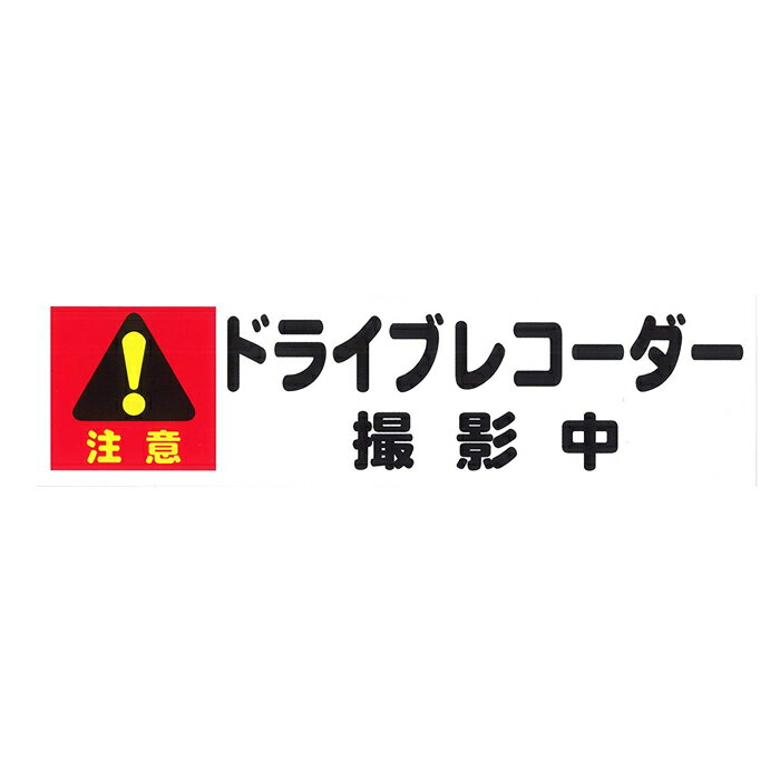 【エントリーでポイント10倍】【ド