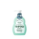 ウタマロ ウタマロキッチン 300ml