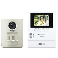 https://thumbnail.image.rakuten.co.jp/@0_mall/nafco/cabinet/item2/n20950866_1.jpg