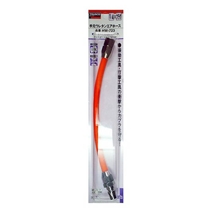 【特徴】■振動工具・打撃工具用としてご使用ください。