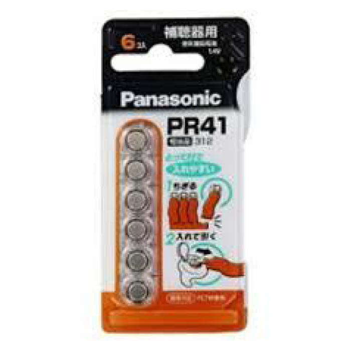 Panasonic (pi\jbN) NaCdr PR416P