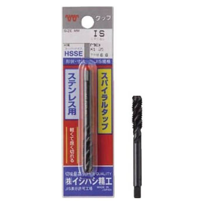 Scissors - ISF SUSスパイラルタップ 1521