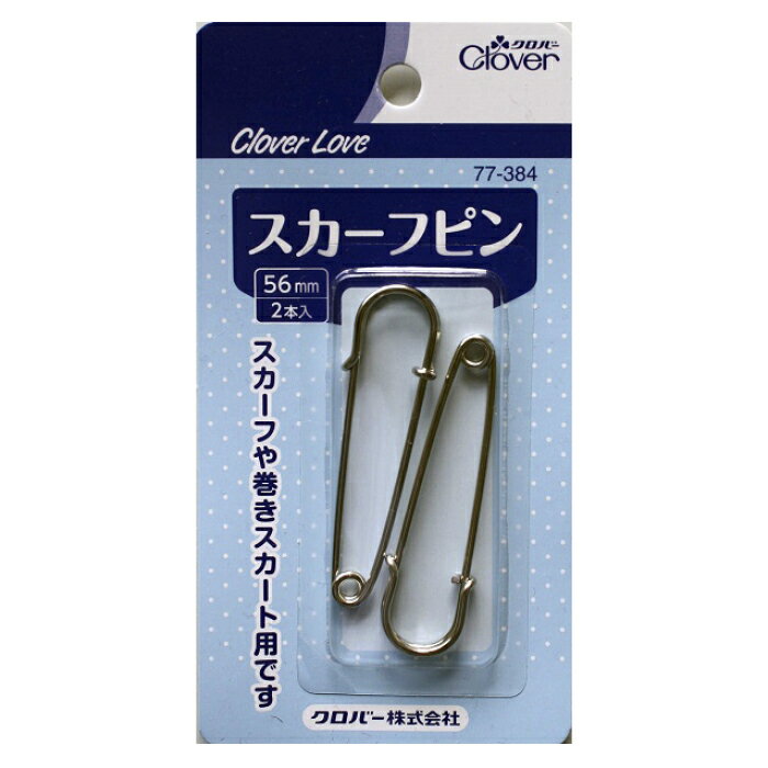 クロバー スカーフピン 77-384
