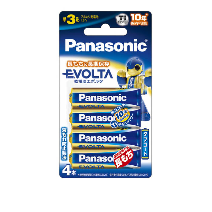 Panasonic (pi\jbN) G{^P3~4P LR6EJ4BN