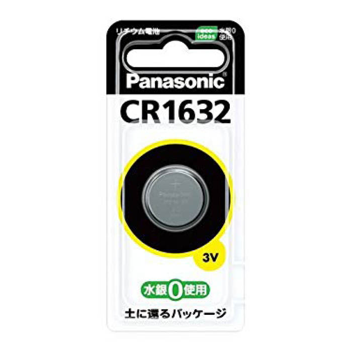 【エントリーでポイント10倍】Panasonic (パナソニック) コイン形リチウム電池 CR1632【2024/5/9 20時 - 5/16 1時59分】