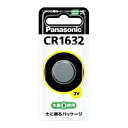 Panasonic (パナソニック) コイン形リチウム電池 CR1632