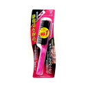 静電気除去スタイリングブラシ ASN-900(4)