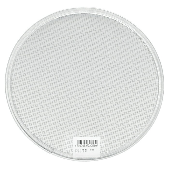 園芸フィルター用　替アミ Φ21　中目
