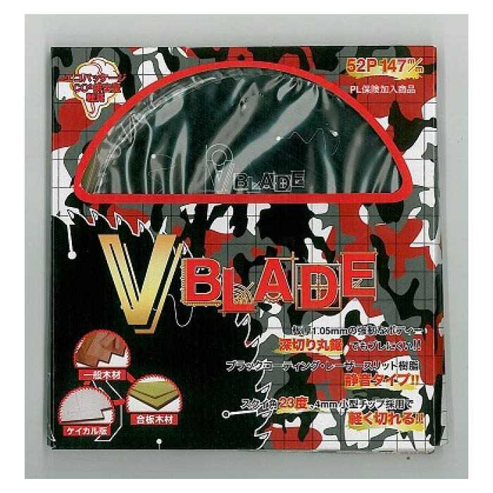 ツールジャパン V-Bladeチップソー147 52P 147mm 42P