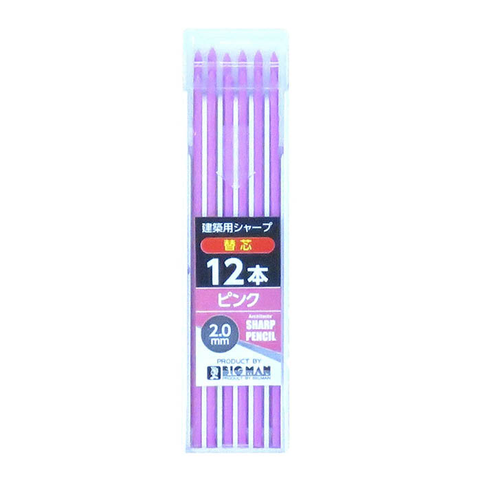 ■全長：90mm■太さ：2mm■用途：建築マーキング用。木材・建材・コンクリート・石材に。 ※素材によってはマーキングできないものがあります。■カラー：ピンク■セット内容：12本（専用ケース入り）