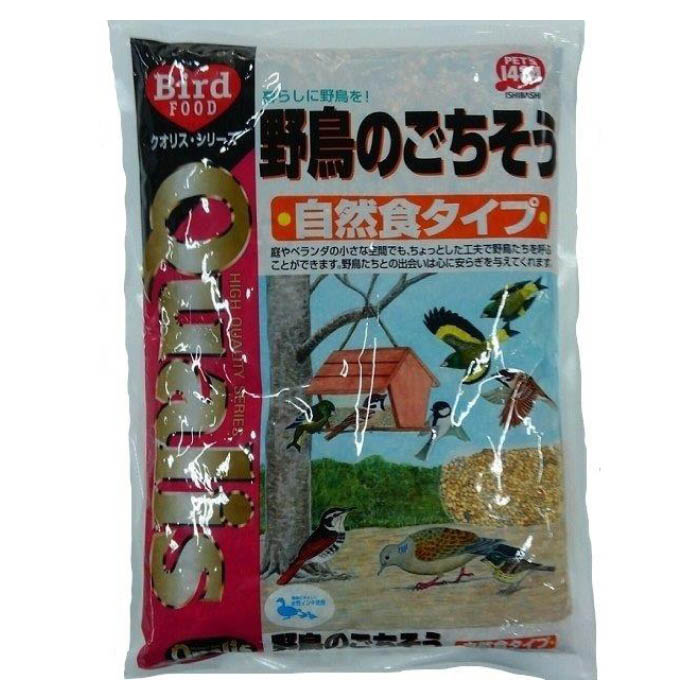 クオリス 野鳥のごちそう 1.3kg