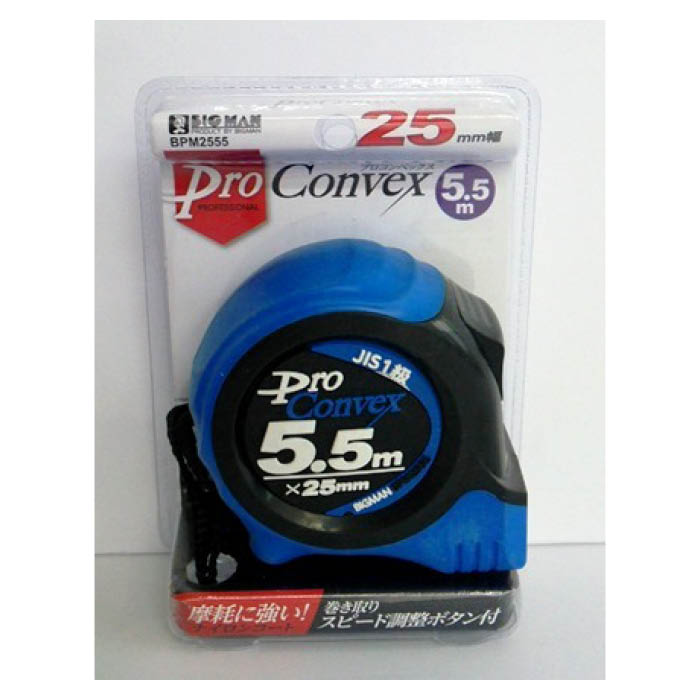 ڥȥ꡼ǥݥ10ܡPRO٥å5.5m BPM2555 5.5m2025/12/4 20:00 - 2025/12/11 01:59