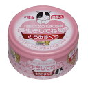 三洋食品 長生きしてね たま 70g