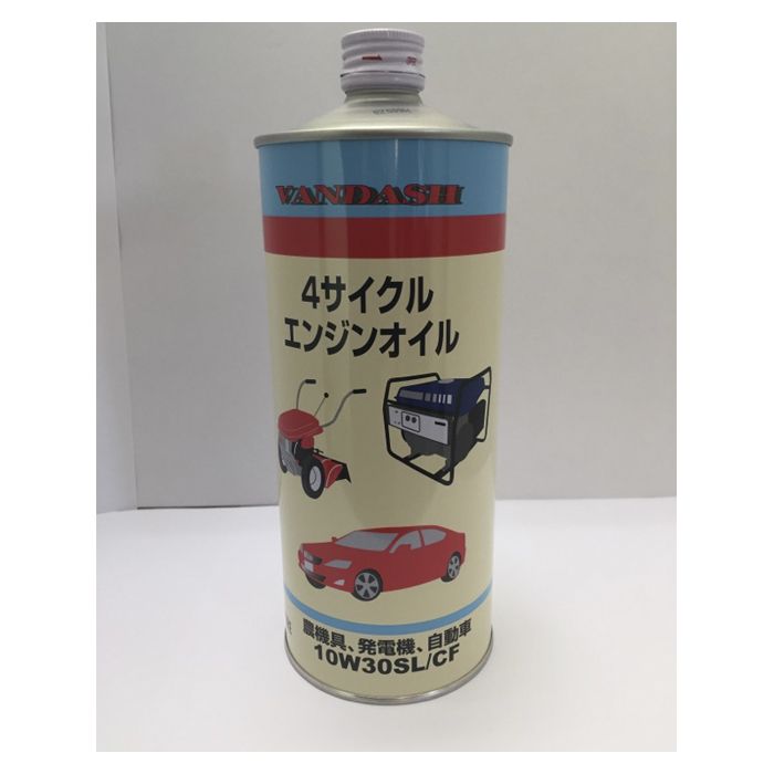 楽天市場】4サイクルエンジンオイル(se級以上sae10w-30)の通販 楽天市場】4サイクルエンジンオイル(se級以上sae10w-30)の通販