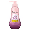 【エントリーでポイント10倍】花王 セグレタ1本で仕上がるシャンプーポンプ 360ml【2022/7/4 20時 - 7/11 1時59分】