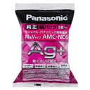 Panasonic(パナソニック) M型Vタイプ紙パック5枚入 AMC-NC6