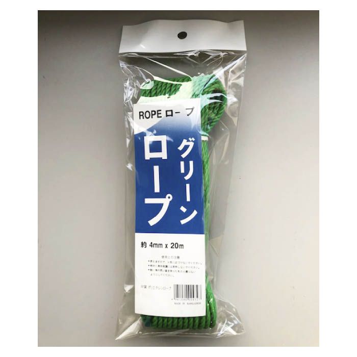 ネット取付用グリーンロープ 4mm×20m