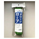 ネット取付用グリーンロープ 6mm×10m