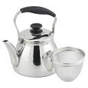 モルティ18-8ステンレス製広口ケットル1.6L(茶こしアミ付き) HB-5642(3)