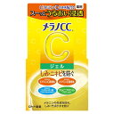 【エントリーでポイント10倍】ロート製薬 メラノCC　薬用しみ対策美白ジェル　100g【2024/4/24 20時 - 4/27 9時59分】