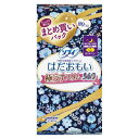 【エントリーでポイント10倍】ソフィはだおもい　極うすスリム360　特に多い夜 20枚【2024/1/9 20時 - 1/16 1時59分】