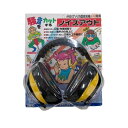 TMC ノイズアウト BS-1210(4)