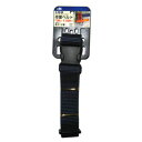 GC ワンタッチベルト38mm O-38DB