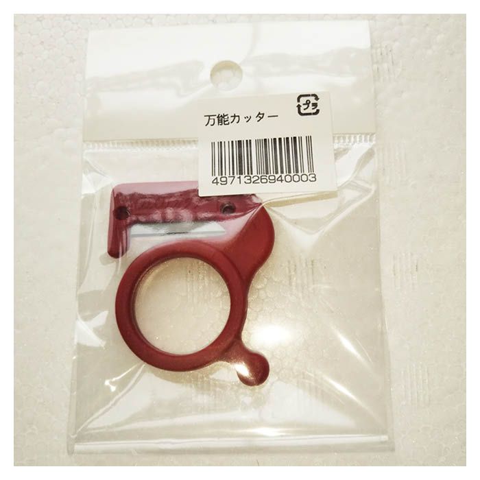 万能カッター 1個入