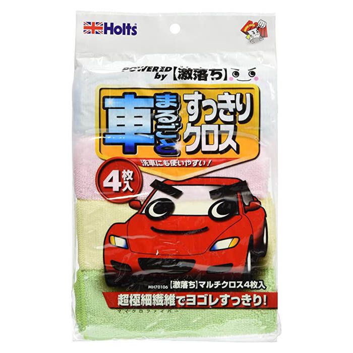 激落ちマルチクロス4枚入 ホルツMH70106