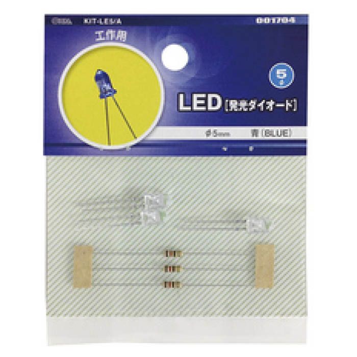 Rakuten - LED5青3P LED5B-3P
