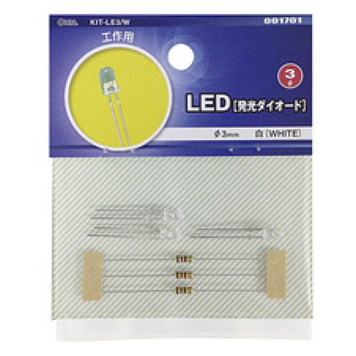 【 特 長 】：■日本製LED使用■ 色は白（ホワイト）です【 仕 様 】：■ 定格電圧：3.4V ■ 定格電流：20mA ■ 直径：3mm ■ 6V用抵抗（120Ω）付ご注意 ※ LEDの特性上、色ムラが出る場合があります。※ 工作用の為、装飾等にはご使用出来ません。