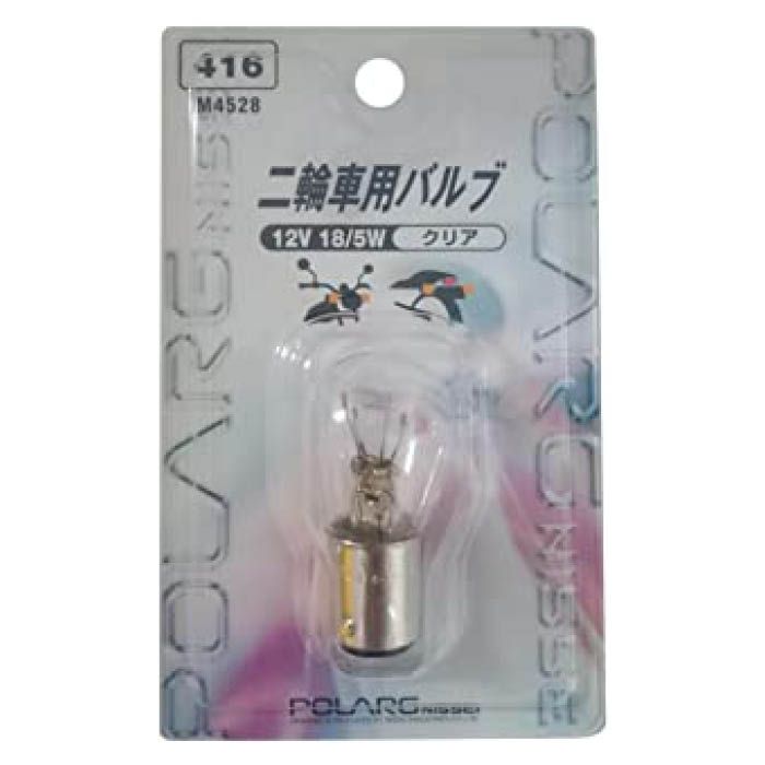 小糸 2輪車用電球 416 18/5W(2.0)