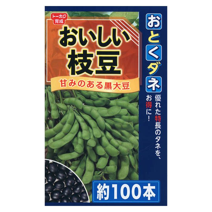 エダマメ おいしい枝豆徳用