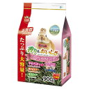 マルカン バニーグレードチモシーソフト 900g
