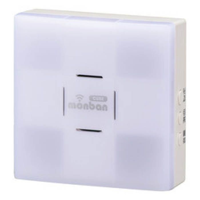 チャイム光フラッシュAC電源式受信機 OCH-AC48-BLUE(3)