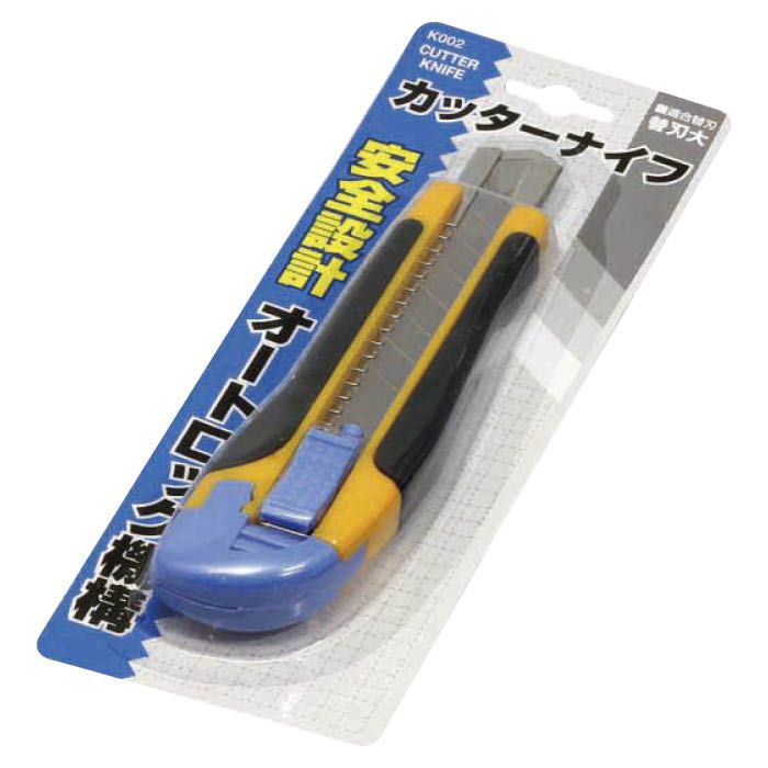 【エントリーでポイント10倍】ハピラ カッターナイフ オートロック K002【2025/12/4 20:00 - 2025/12/1..