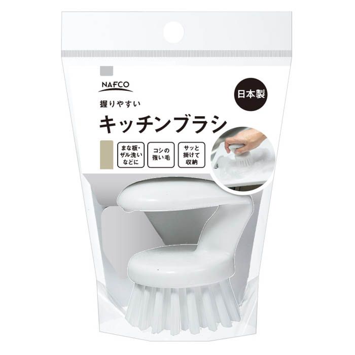 【エントリーでポイント10倍】キッチンブラシ NF014【2025/12/4 20:00 - 2025/12/11 01:59】