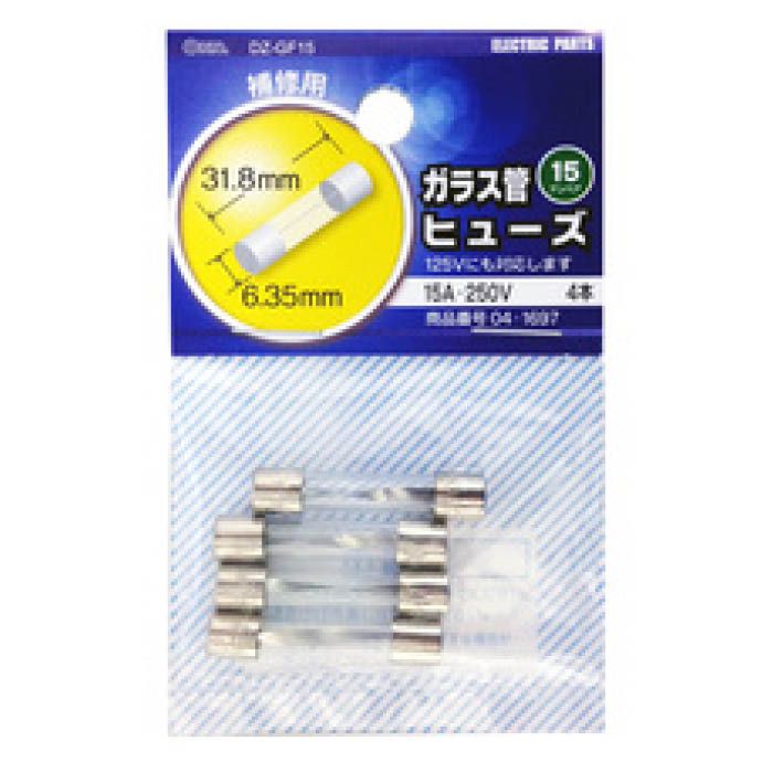 【 仕 様 】：■ 定格電流：15A ■ 定格電圧：AC250V※同じアンペア数であれば125Vのものにも対応します。■ 定格しゃ断電流：100A ■ サイズ：直径6.35mm×長さ31.8mm