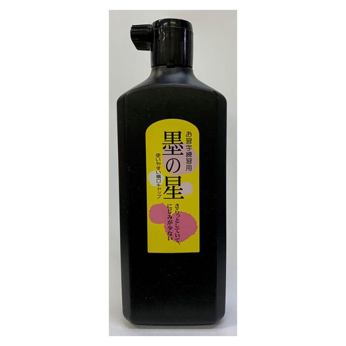 ���� �Ϥ���450ml BD3-45