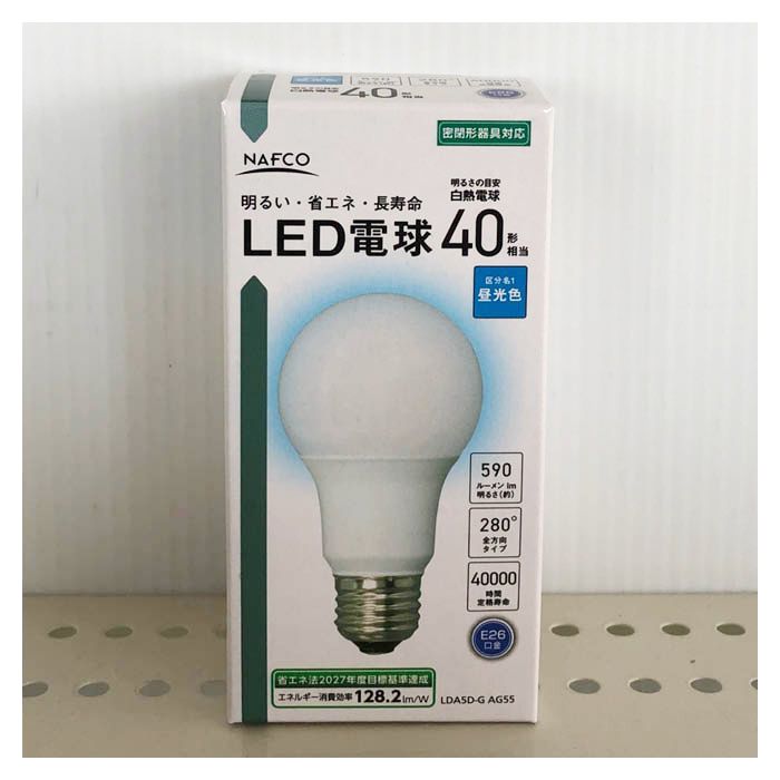LED電球40W形昼光色 LDA5D-G AG55 1