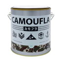 ニッペホームプロダクツ カモフラ 1kシャビーグレー