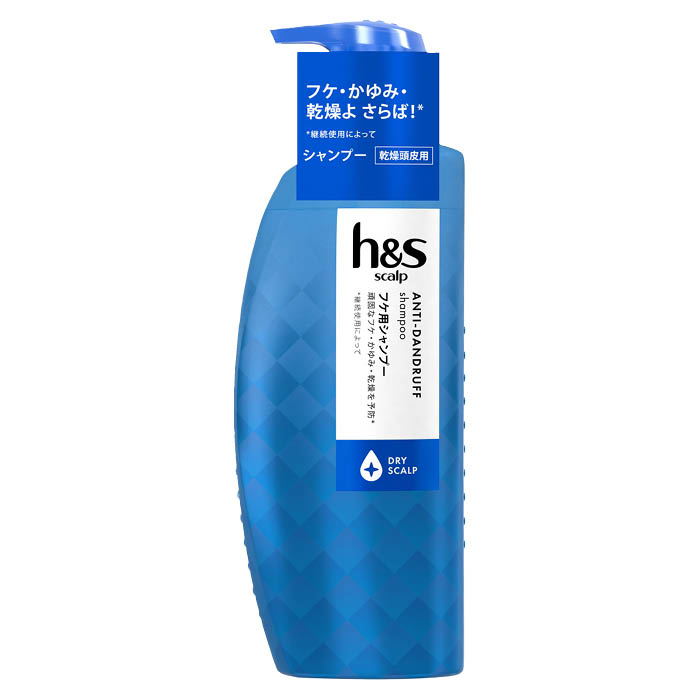 P&G h&s　Scalpドライスカ