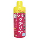 [特長]：■有害なアンモニアや亜硝酸を分解、除去し、すばやく水質を安定させます。■水底に沈殿する有機物（残餌、排泄物、枯草など）を分解、除去します。■淡水専用