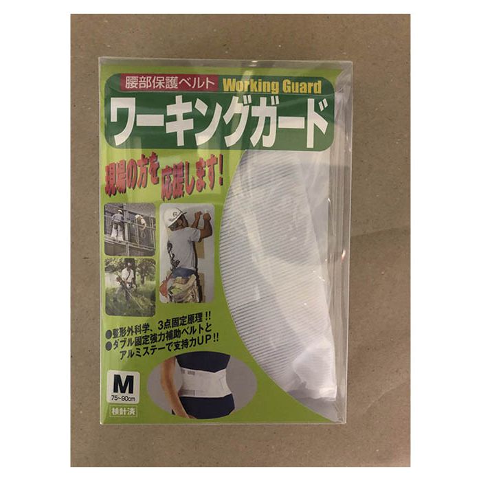 【エントリーでポイント10倍】ラクール薬品販売 ワーキングガードM WG-M【2025/12/4 20:00 - 2025/12/1..