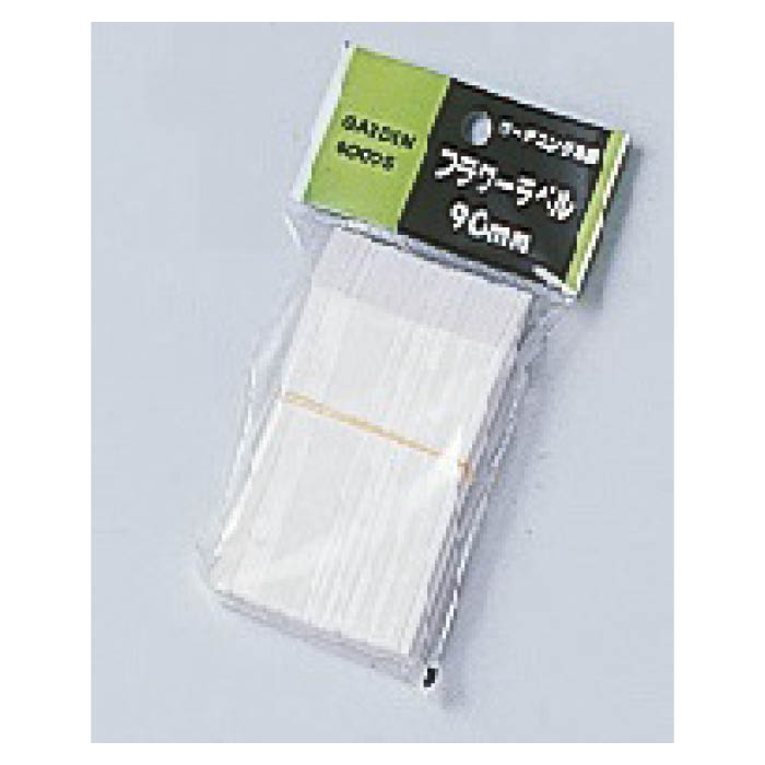 フラワーラベル 100枚 9Cm