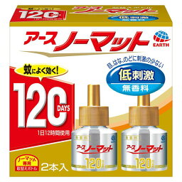 アース製薬 アースノーマット取替120日 45ml×2個